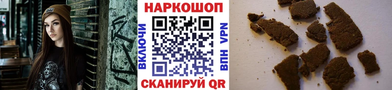 Купить наркотики сайты Чегем гидра зеркало Меф Гашиш Конопля Cocaine СК