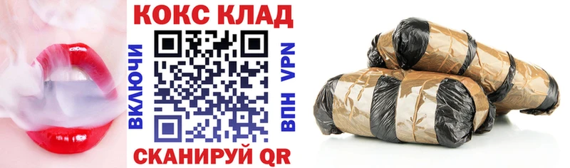 КОКАИН Эквадор  как найти закладки  Чегем 