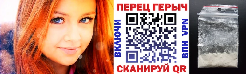 цены   Чегем  ГЕРОИН белый 