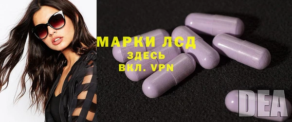 прущий лед Медвежьегорск