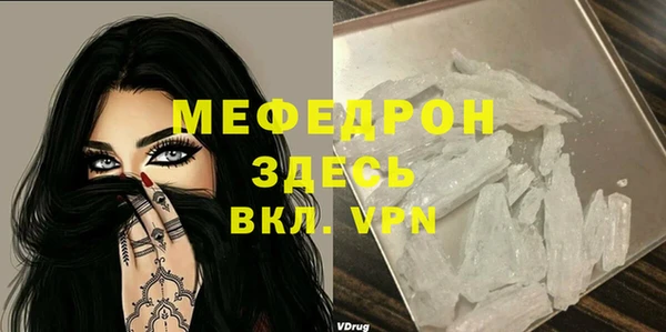 кокаин VHQ Белая Холуница