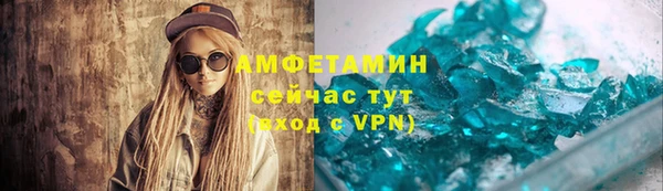 прущий лед Медвежьегорск
