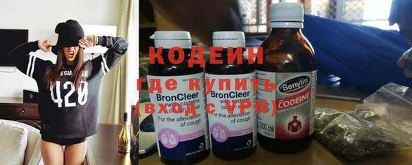 мефедрон мука Медногорск