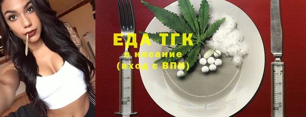 кокаин VHQ Белая Холуница