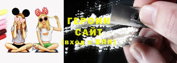 прущий лед Медвежьегорск