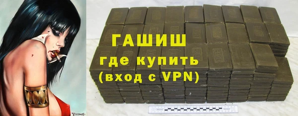 прущий лед Медвежьегорск