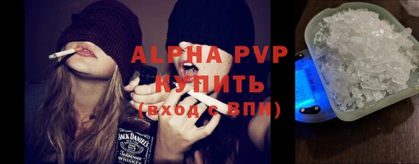бутик Мегион