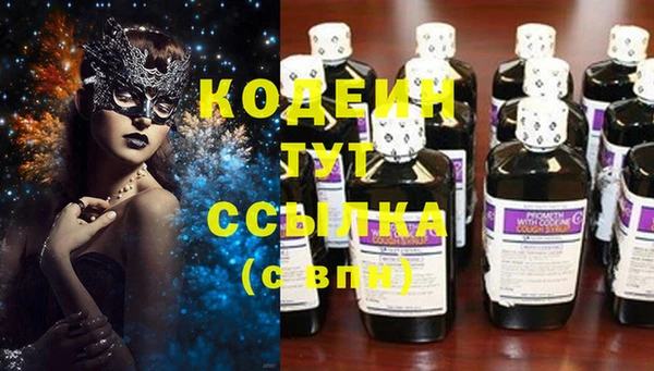 прущий лед Медвежьегорск