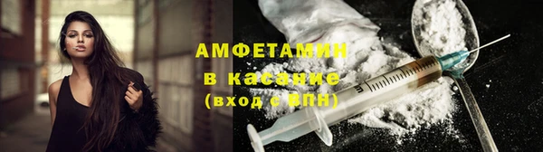 прущий лед Медвежьегорск