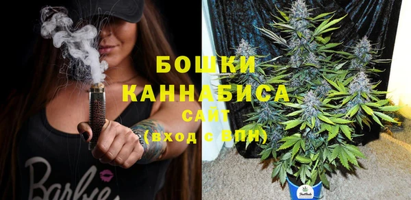 бутик Мегион