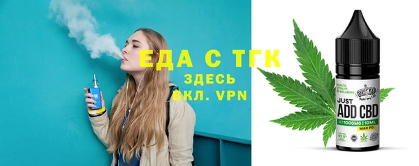 прущий лед Медвежьегорск