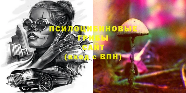 мефедрон мука Медногорск