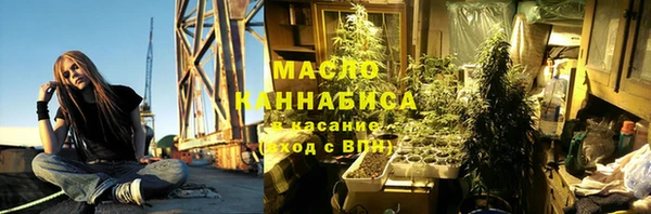 прущий лед Медвежьегорск