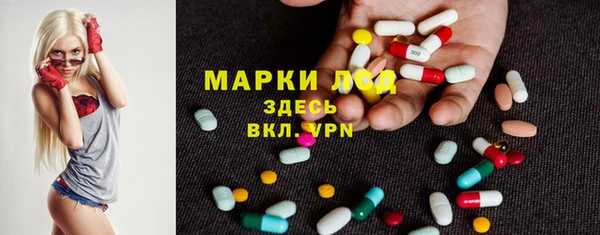 мефедрон мука Медногорск