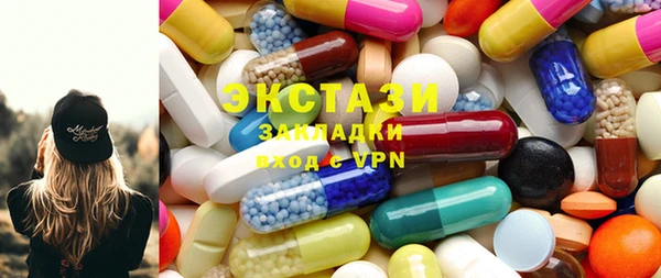 прущий лед Медвежьегорск