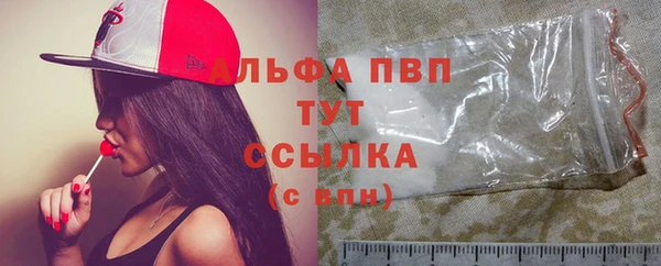 мет Бежецк