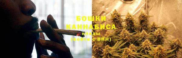 кристаллы Белая Калитва